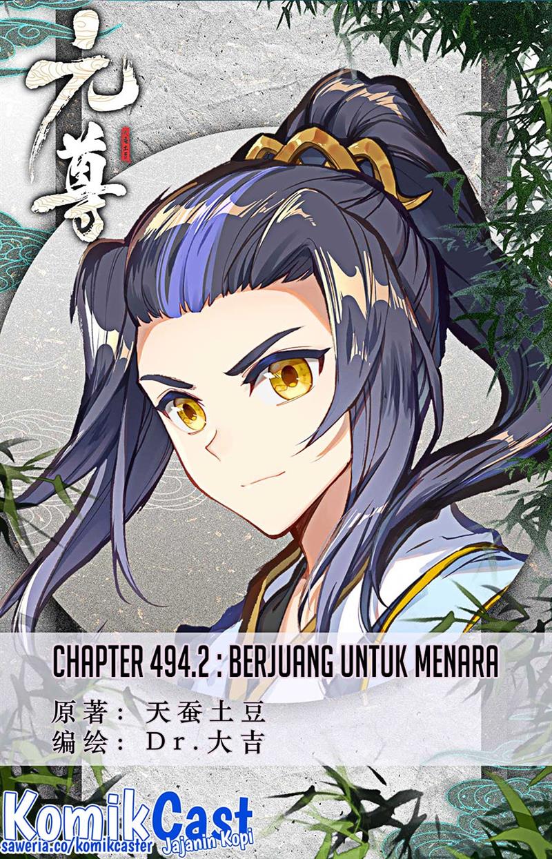 Yuan Zun Chap 494.5 - Next Chap 495.5