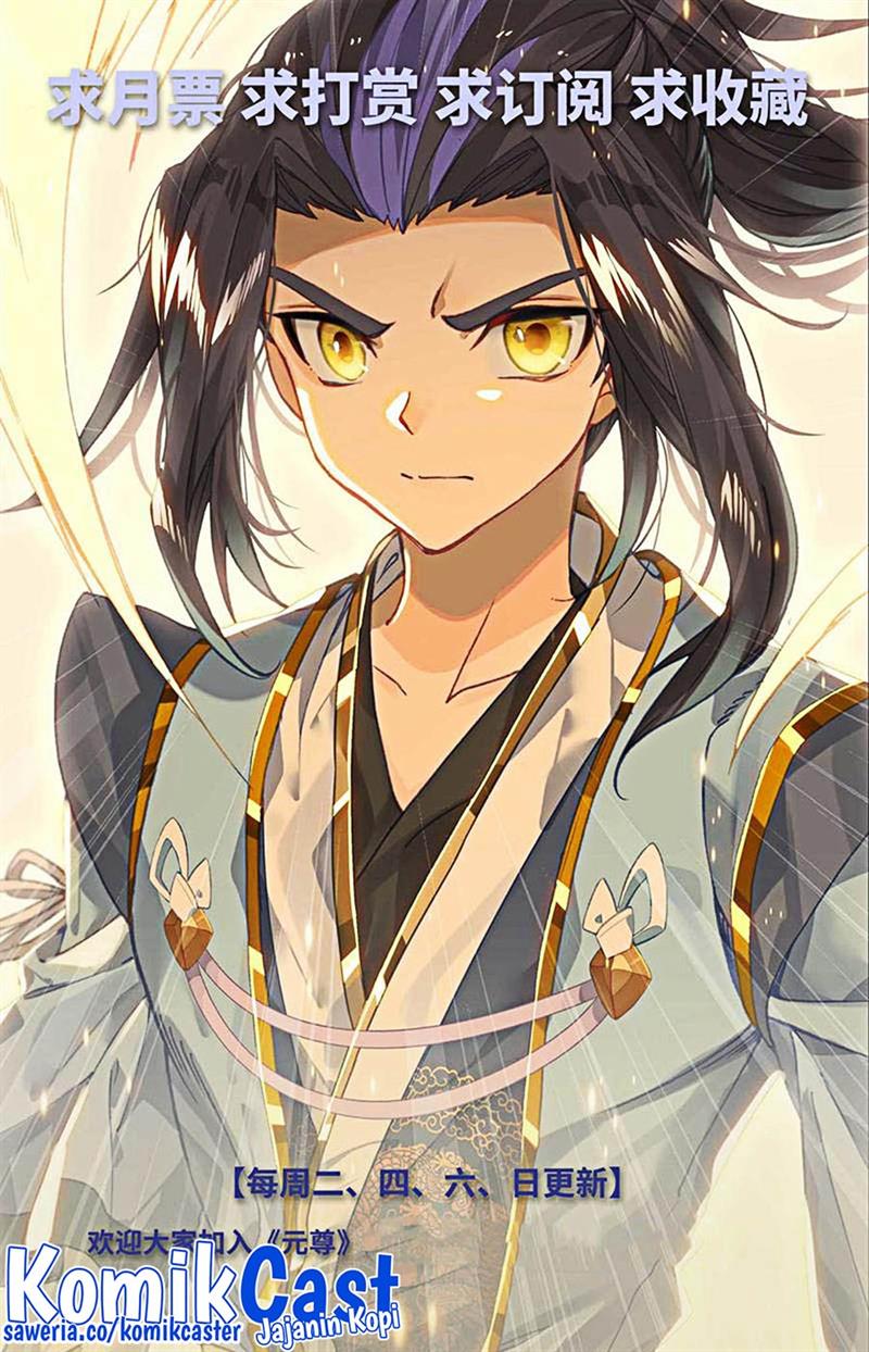 Yuan Zun Chap 494.5 - Next Chap 495.5