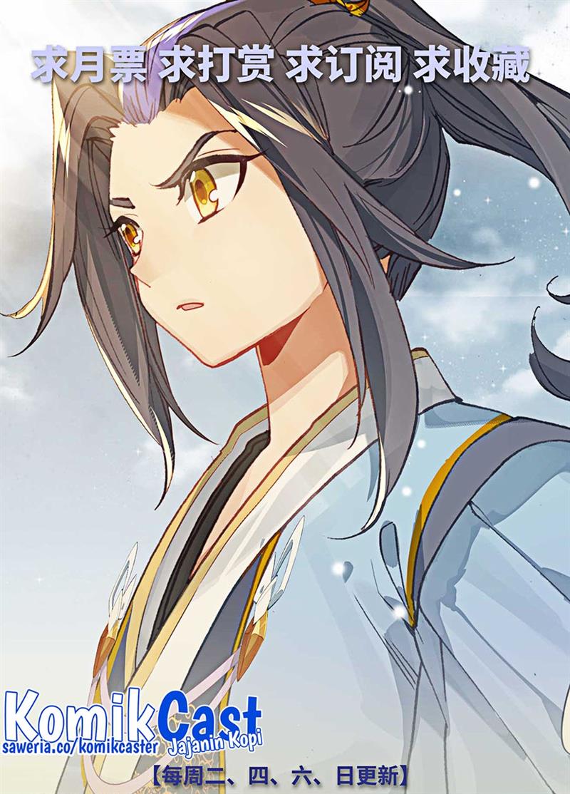 Yuan Zun Chap 495 - Next Chap 496