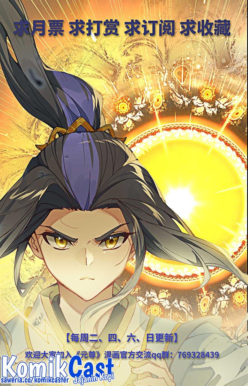 Yuan Zun Chap 498 - Next Chap 499