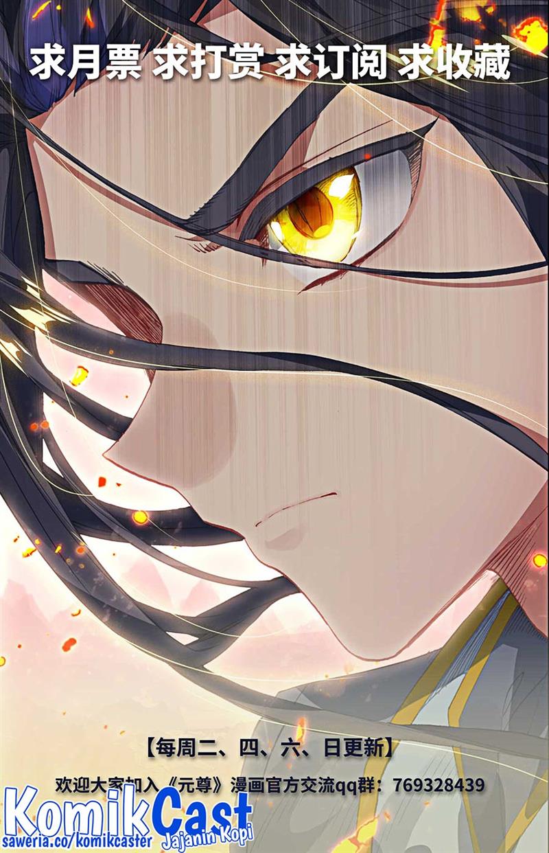 Yuan Zun Chap 499 - Next Chap 500