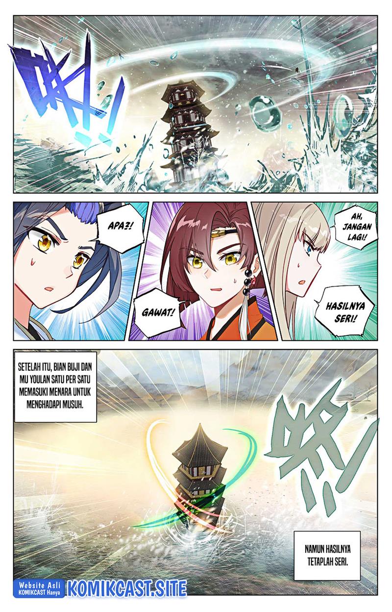 Yuan Zun Chap 499.5 - Next Chap 500.5