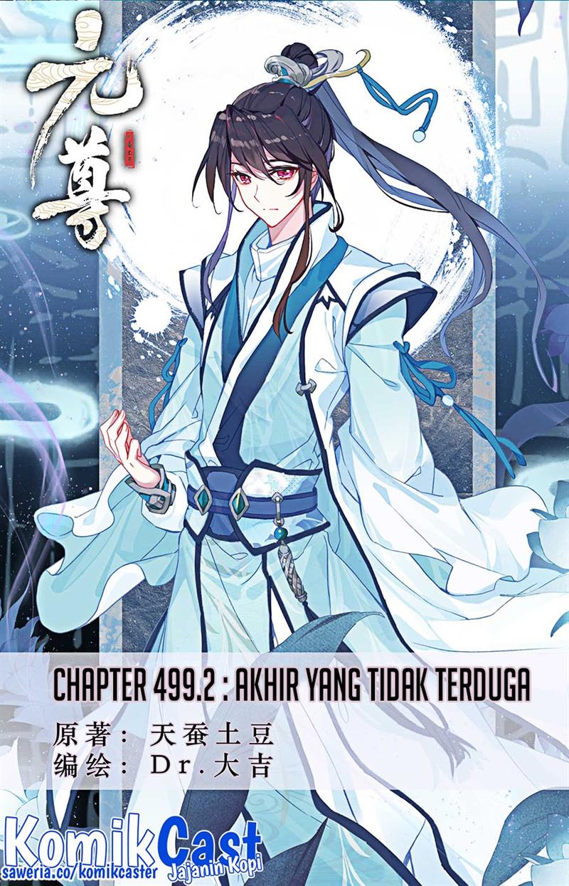 Yuan Zun Chap 499.5 - Next Chap 500.5