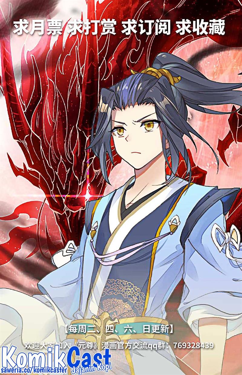 Yuan Zun Chap 491 - Next Chap 492