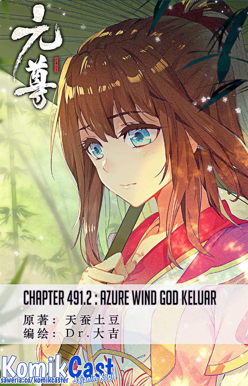 Yuan Zun Chap 491.5 - Next Chap 492.5