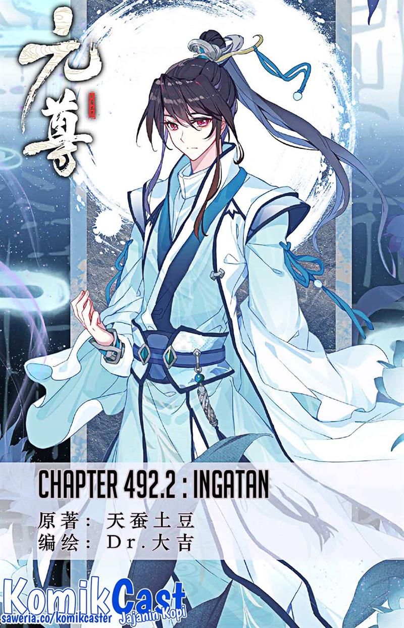 Yuan Zun Chap 492.5 - Next Chap 493.5