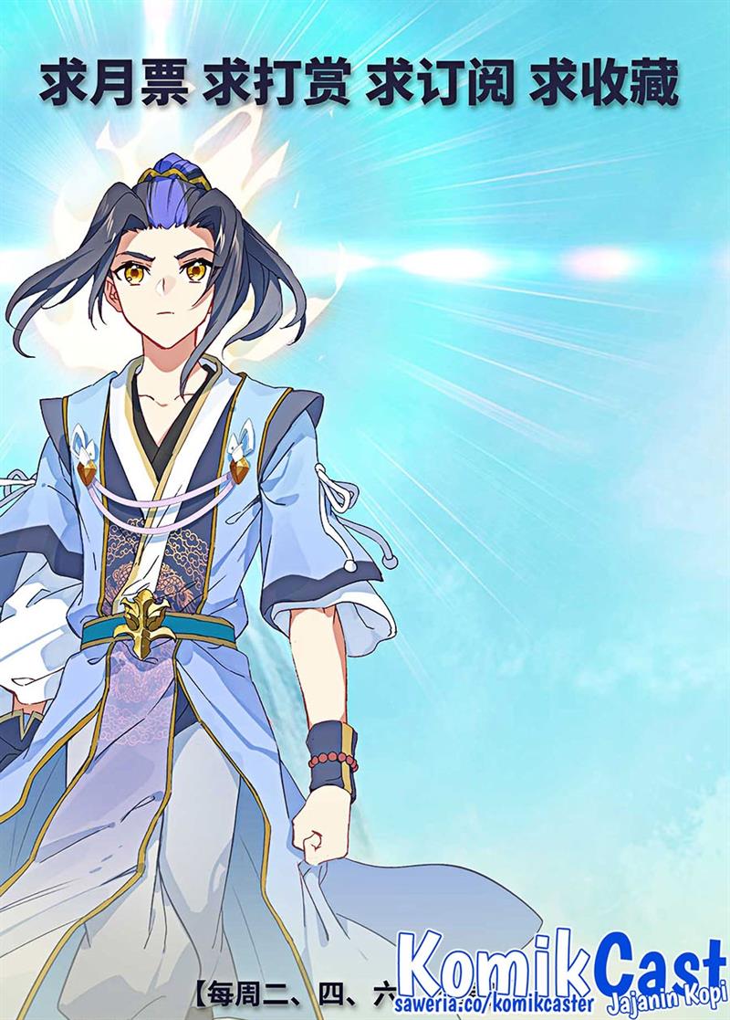 Yuan Zun Chap 507.5 - Next Chap 508.5