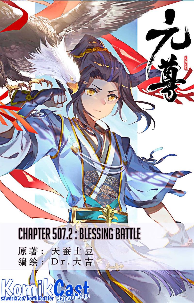 Yuan Zun Chap 507.5 - Next Chap 508.5