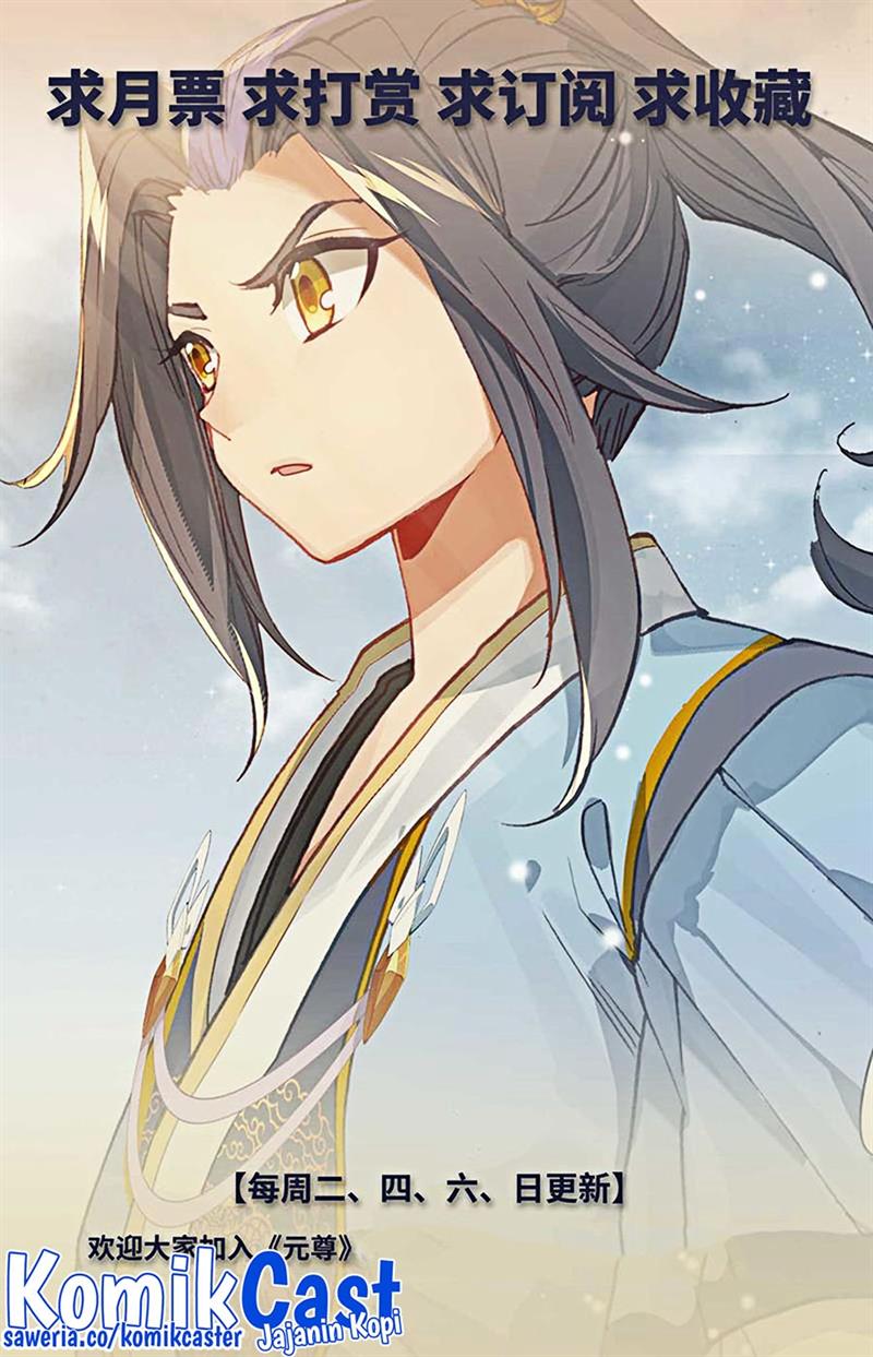 Yuan Zun Chap 504.5 - Next Chap 505.5