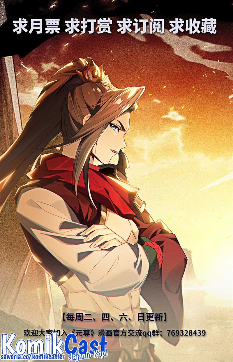 Yuan Zun Chap 508 - Next Chap 509