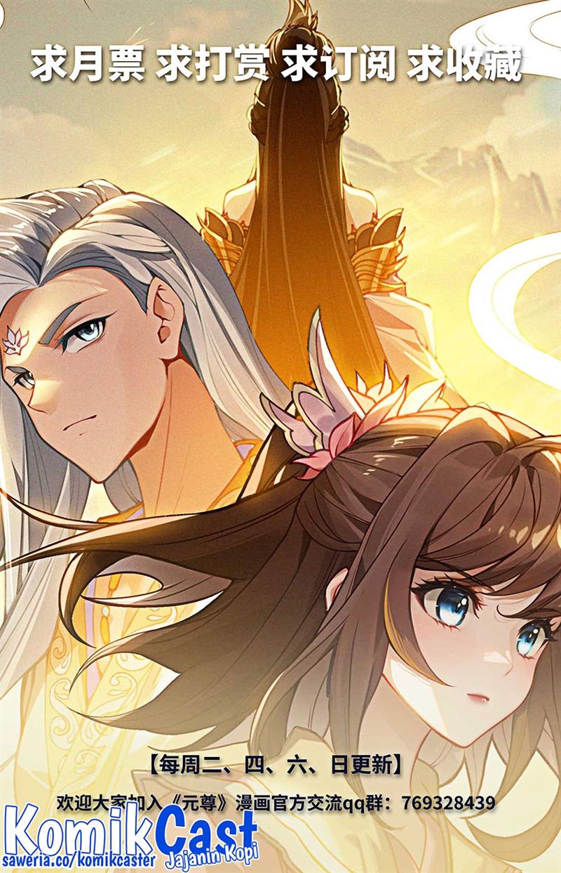 Yuan Zun Chap 509.5 - Next Chap 510.5