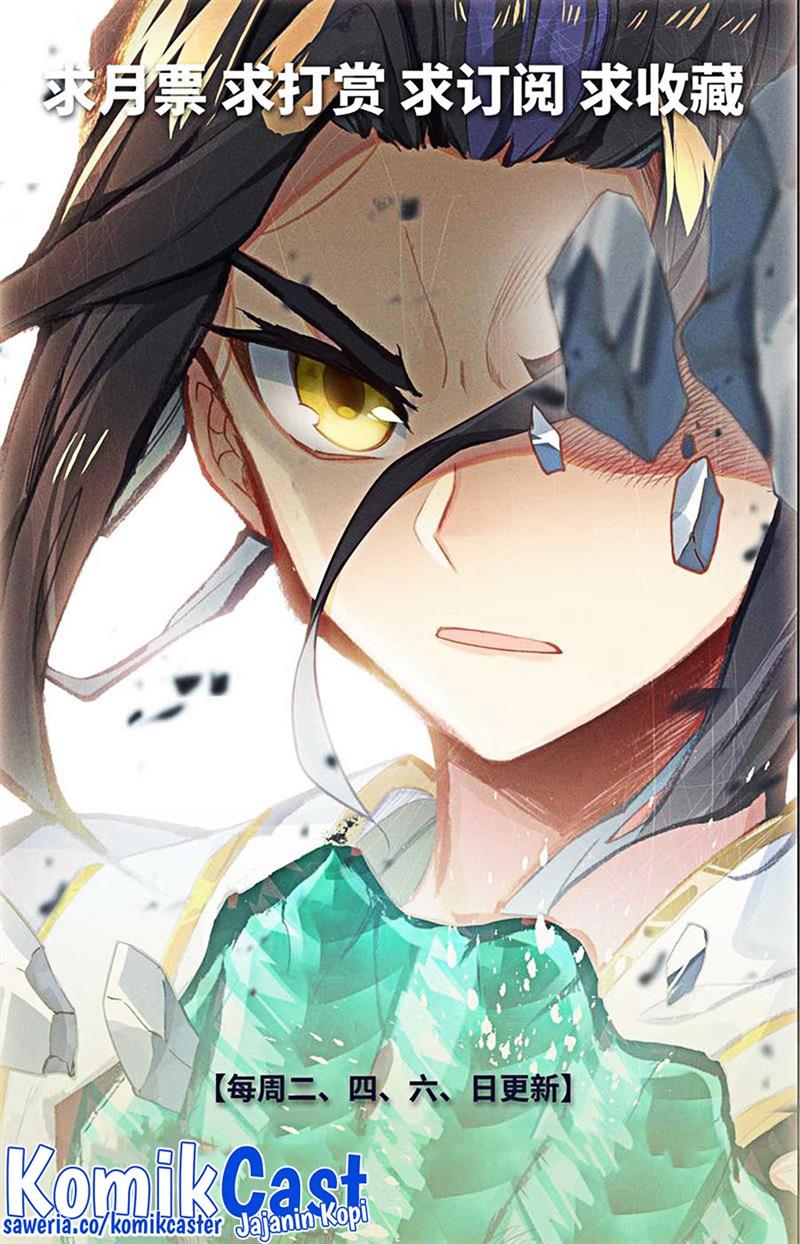 Yuan Zun Chap 500 - Next Chap 501