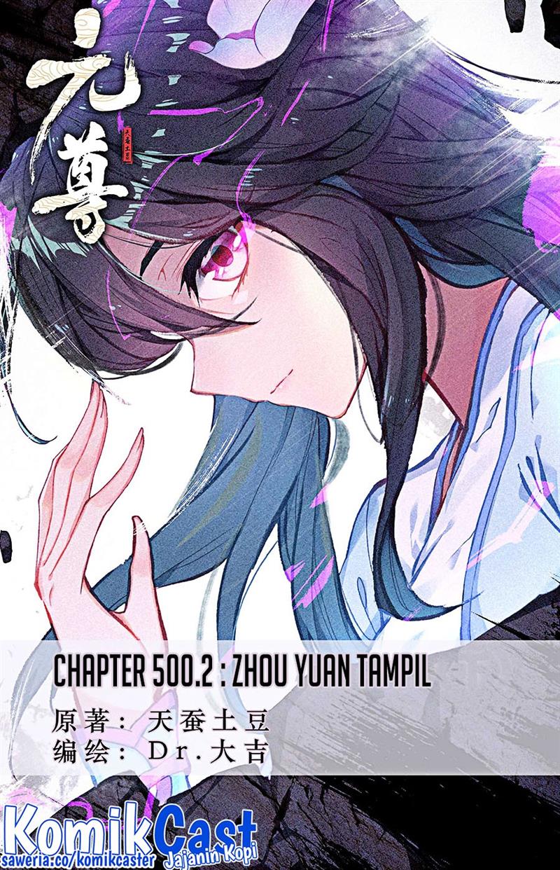 Yuan Zun Chap 500.5 - Next Chap 501.5
