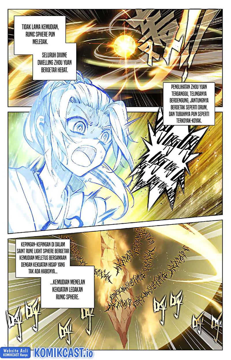 Yuan Zun Chap 500.5 - Next Chap 501.5