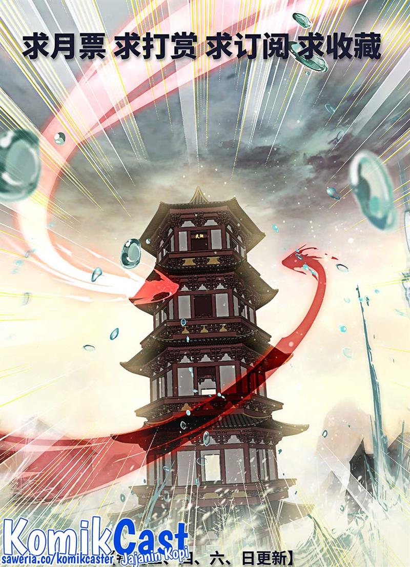 Yuan Zun Chap 502 - Next Chap 503