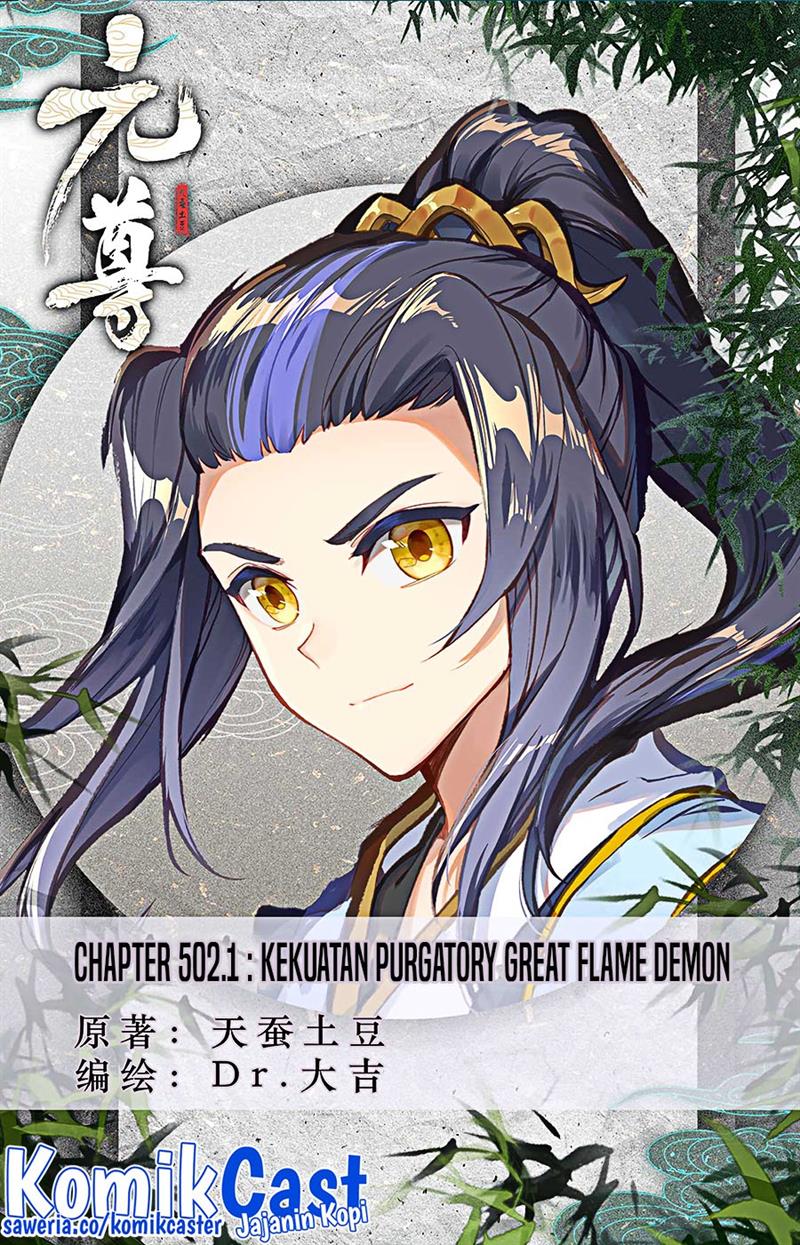 Yuan Zun Chap 502 - Next Chap 503