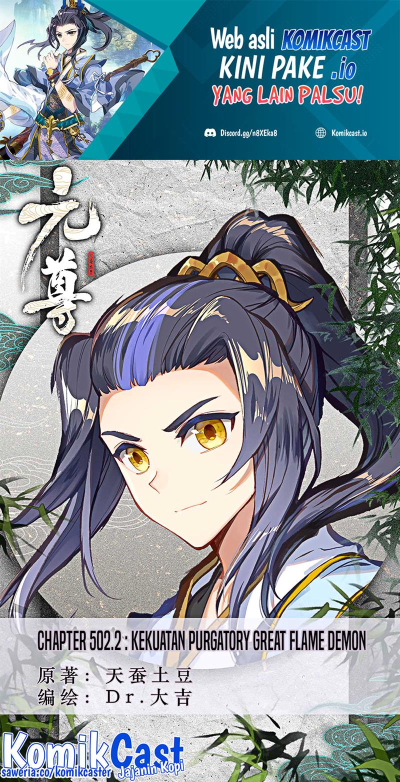 Yuan Zun Chap 502.5 - Next Chap 503.5