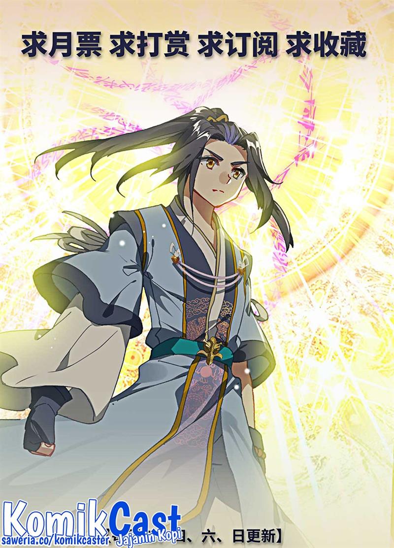 Yuan Zun Chap 503.5 - Next Chap 504.5