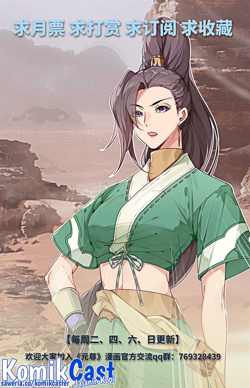 Yuan Zun Chap 517.5 - Next Chap 518.5