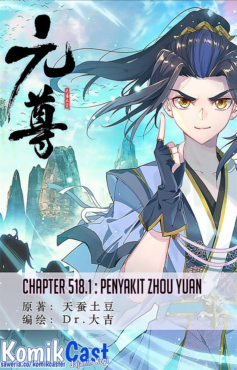 Yuan Zun Chap 518 - Next Chap 519