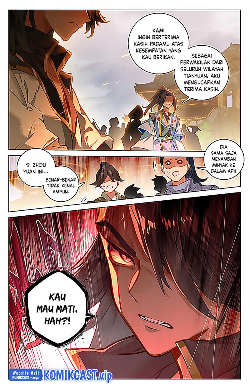 Yuan Zun Chap 518.5 - Next Chap 519.5