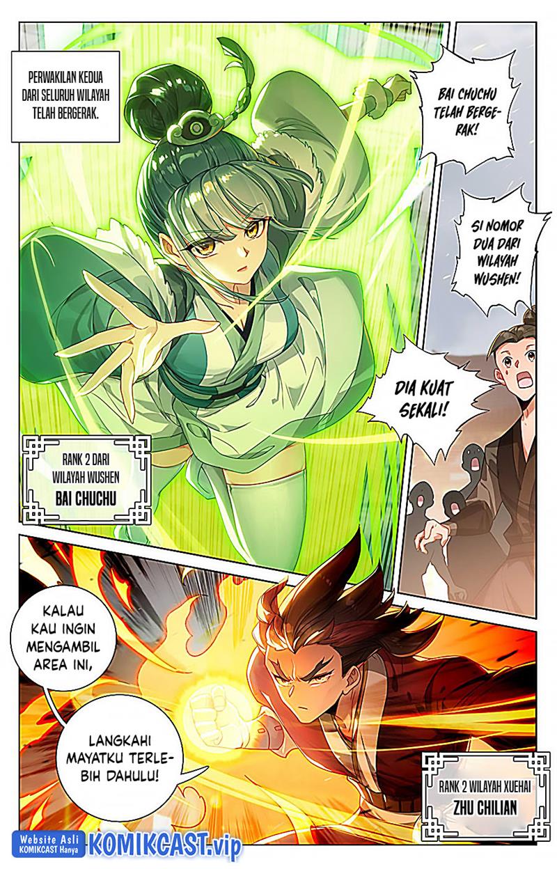 Yuan Zun Chap 519.5 - Next Chap 520.5