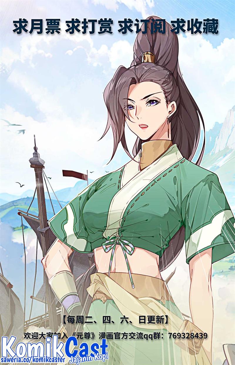 Yuan Zun Chap 513.5 - Next Chap 514.5