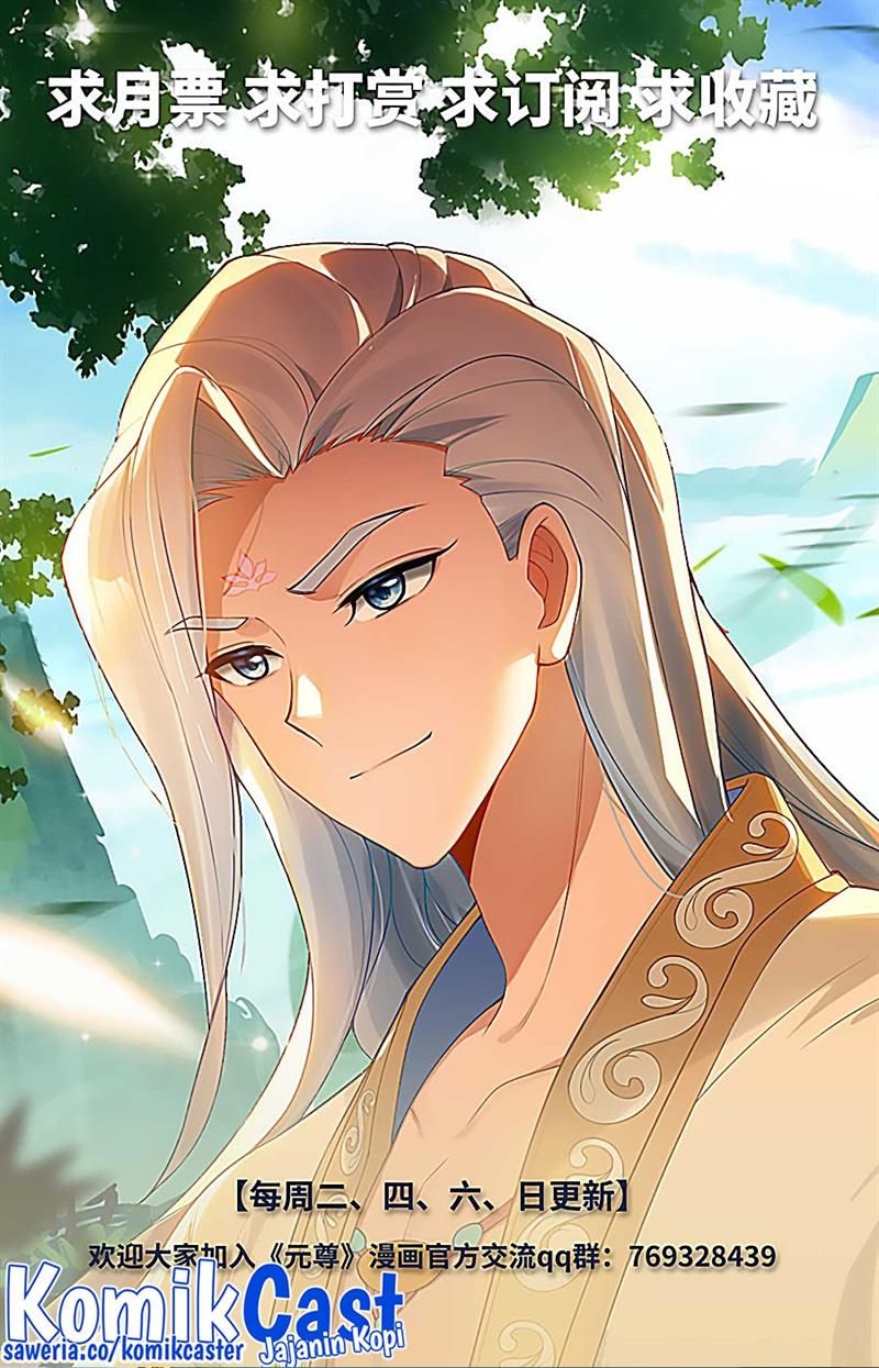 Yuan Zun Chap 527.5 - Next Chap 528.5