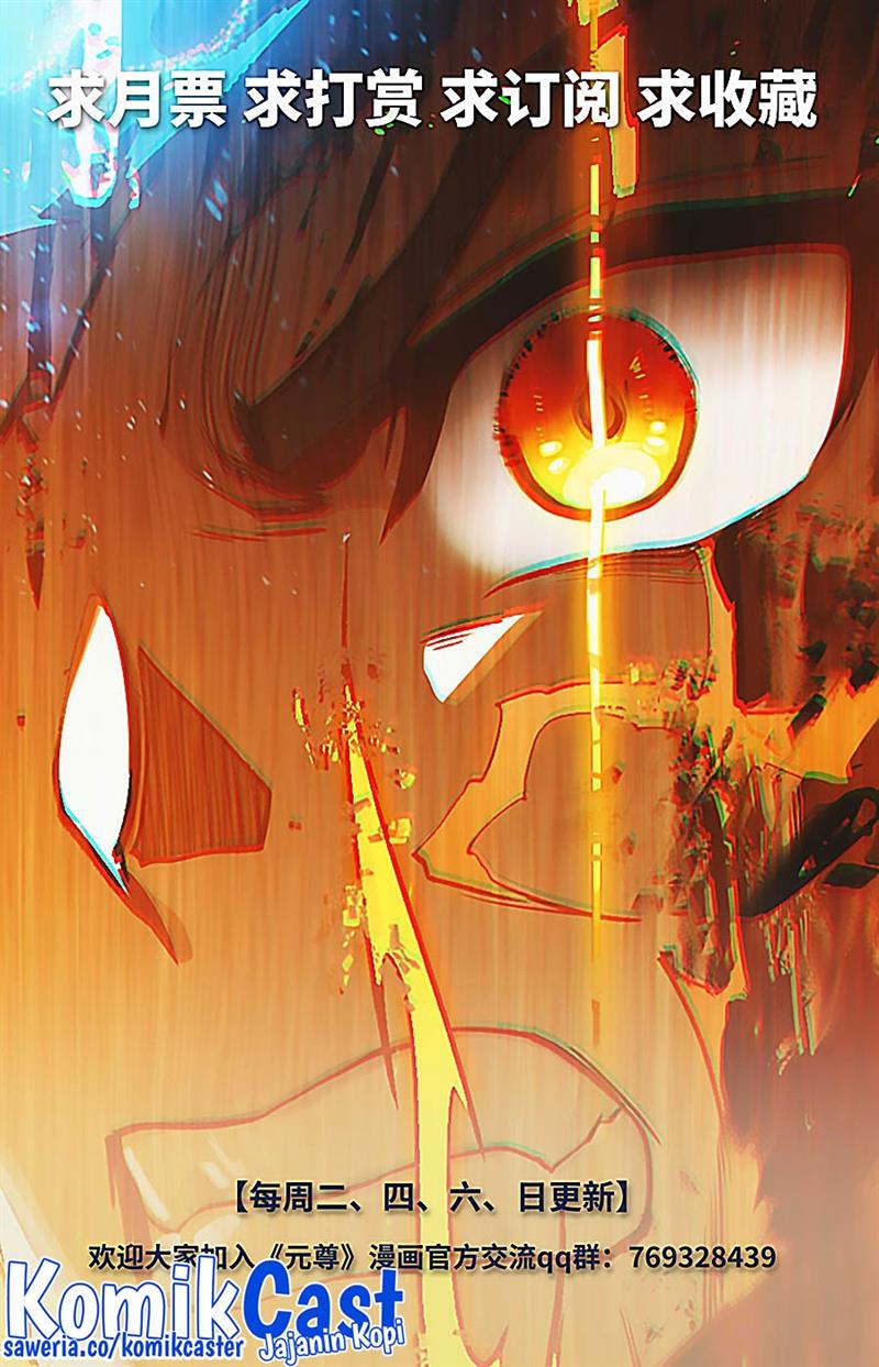 Yuan Zun Chap 524 - Next Chap 525
