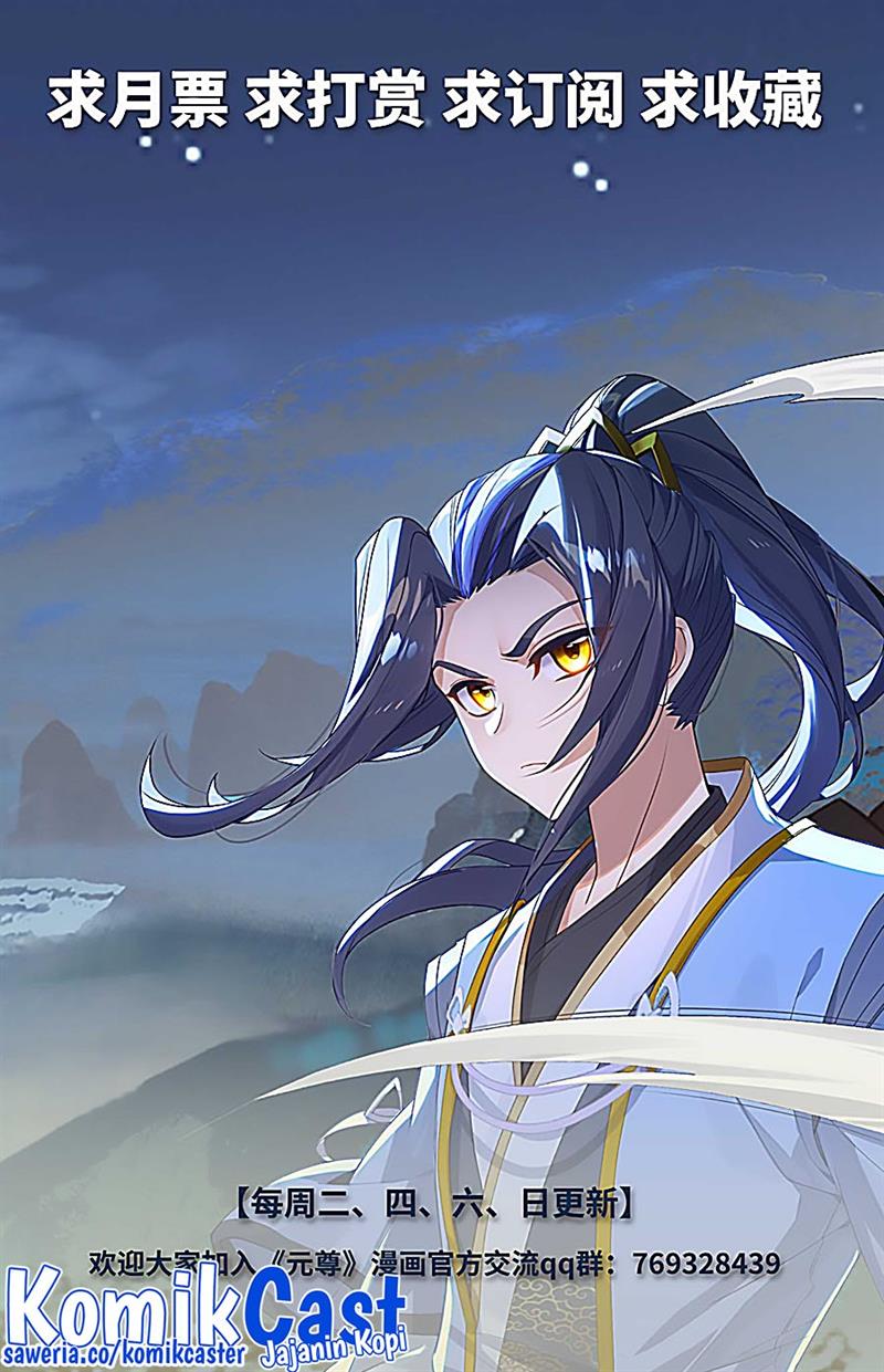 Yuan Zun Chap 525 - Next Chap 526