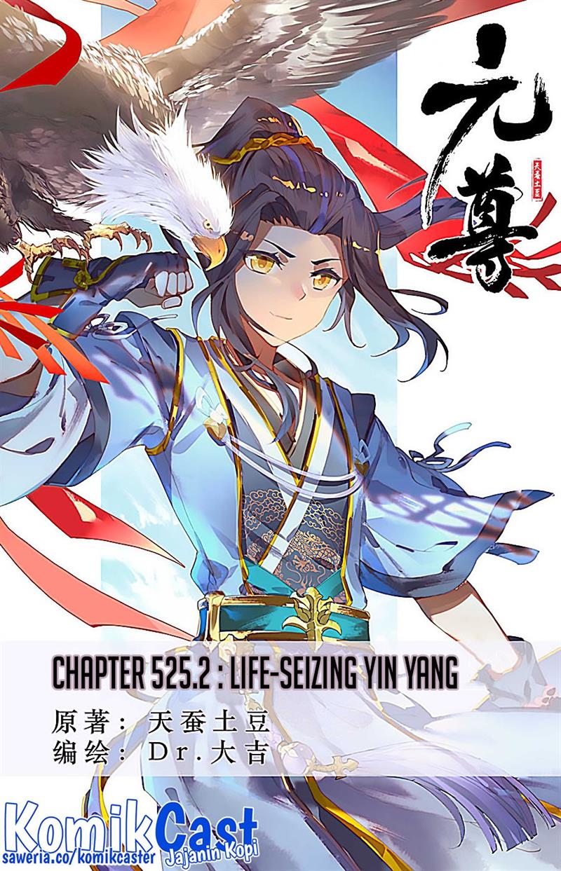Yuan Zun Chap 525.5 - Next Chap 526.5