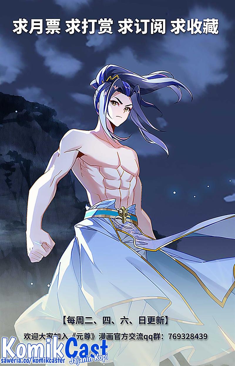 Yuan Zun Chap 526 - Next Chap 527