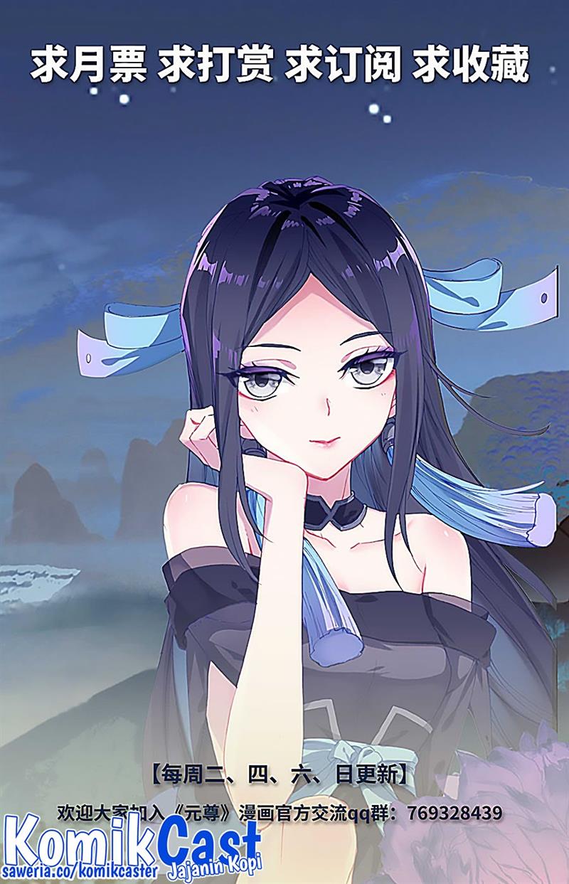 Yuan Zun Chap 528.5 - Next Chap 529.5