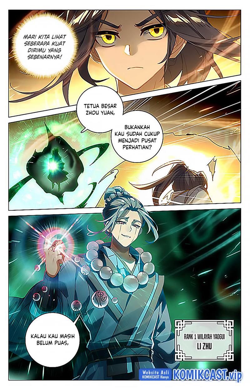 Yuan Zun Chap 520.5 - Next Chap 521.5