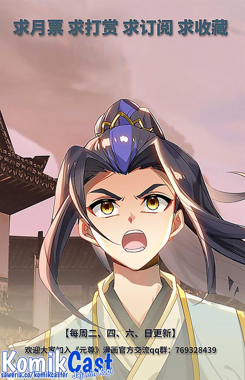 Yuan Zun Chap 520.5 - Next Chap 521.5