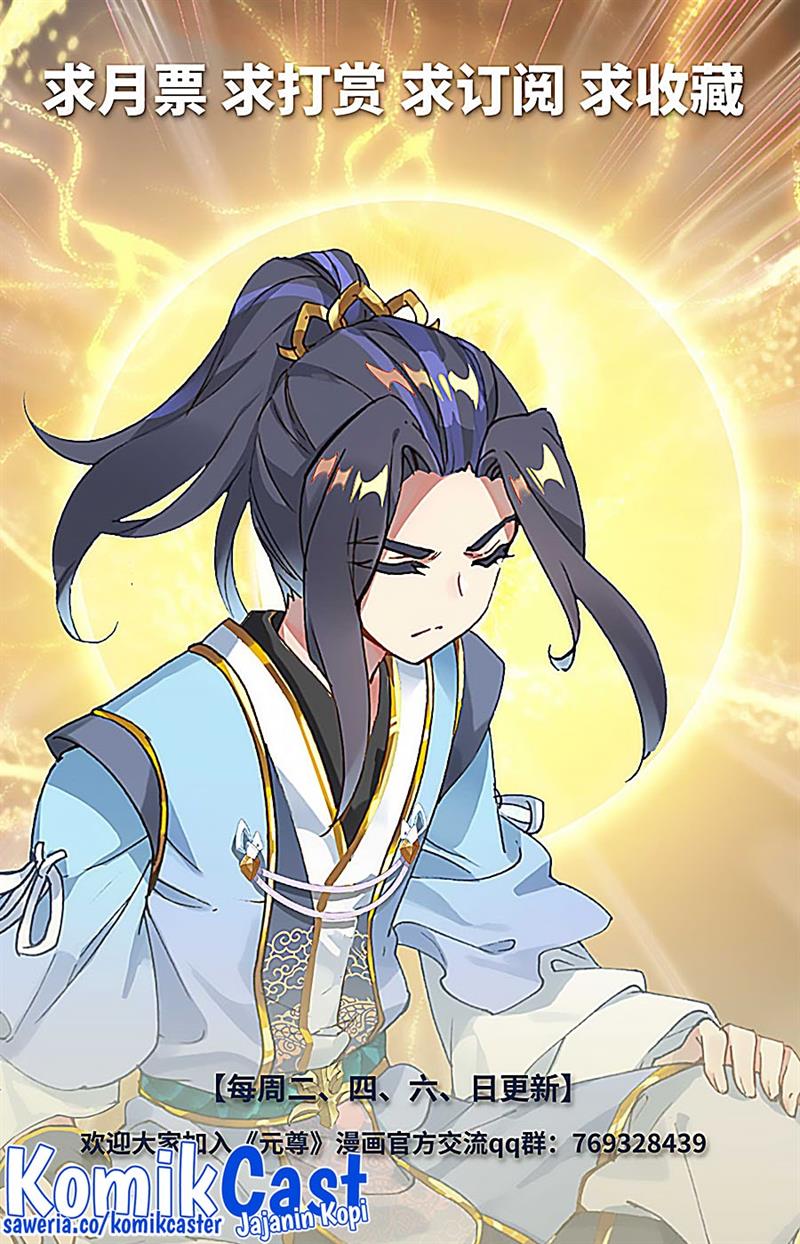 Yuan Zun Chap 521.5 - Next Chap 522.5