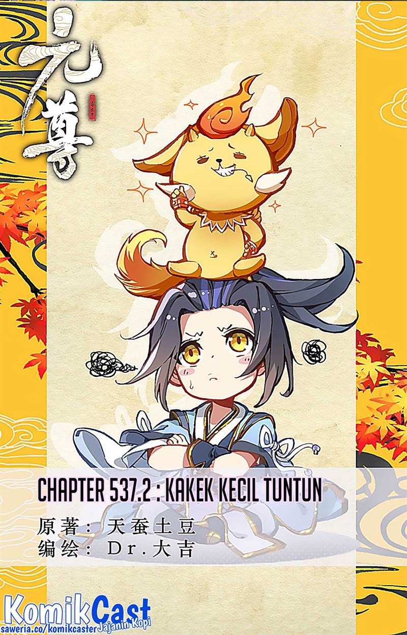 Yuan Zun Chap 537.5 - Next Chap 538.5