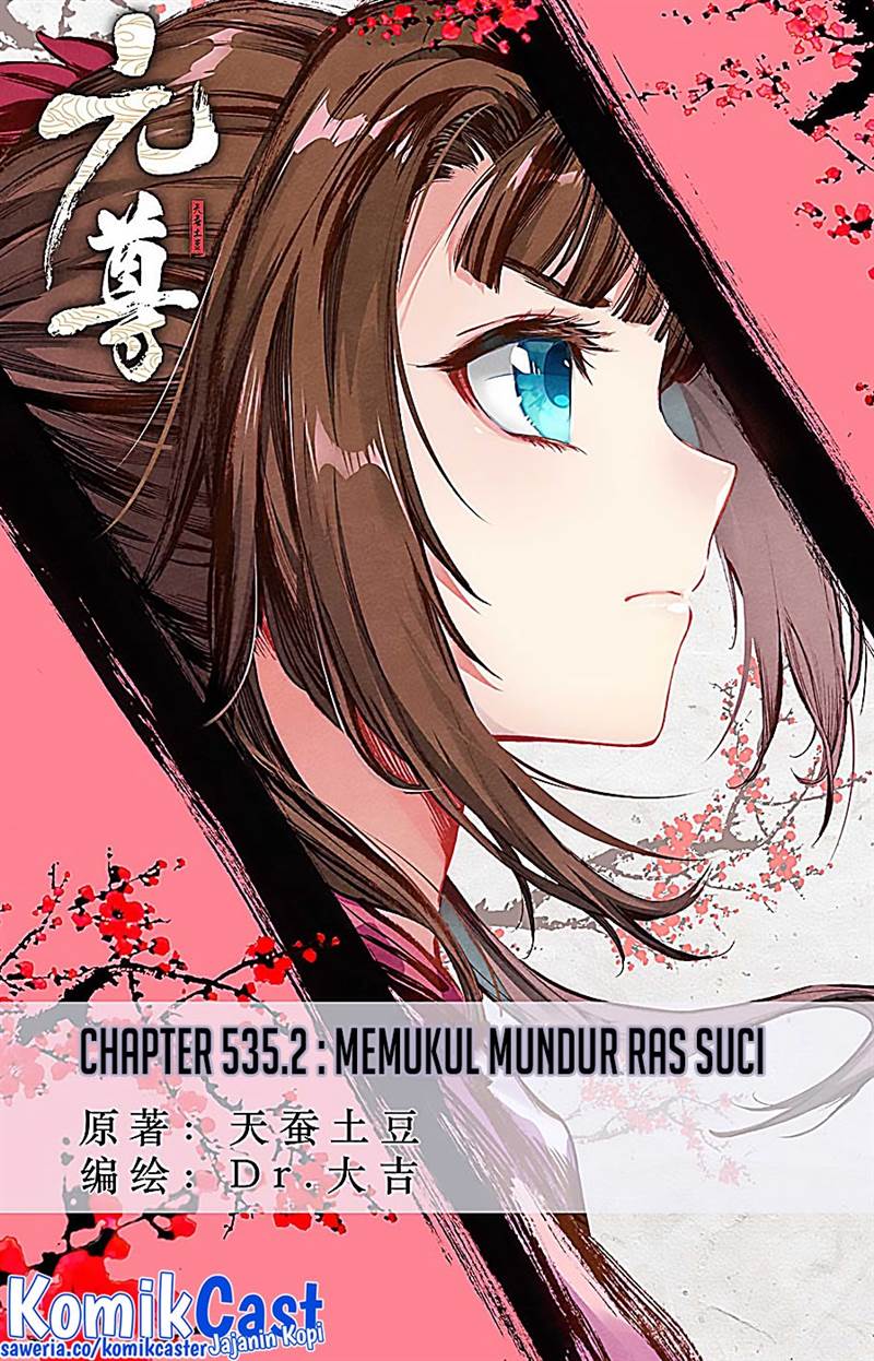 Yuan Zun Chap 535.5 - Next Chap 536.5