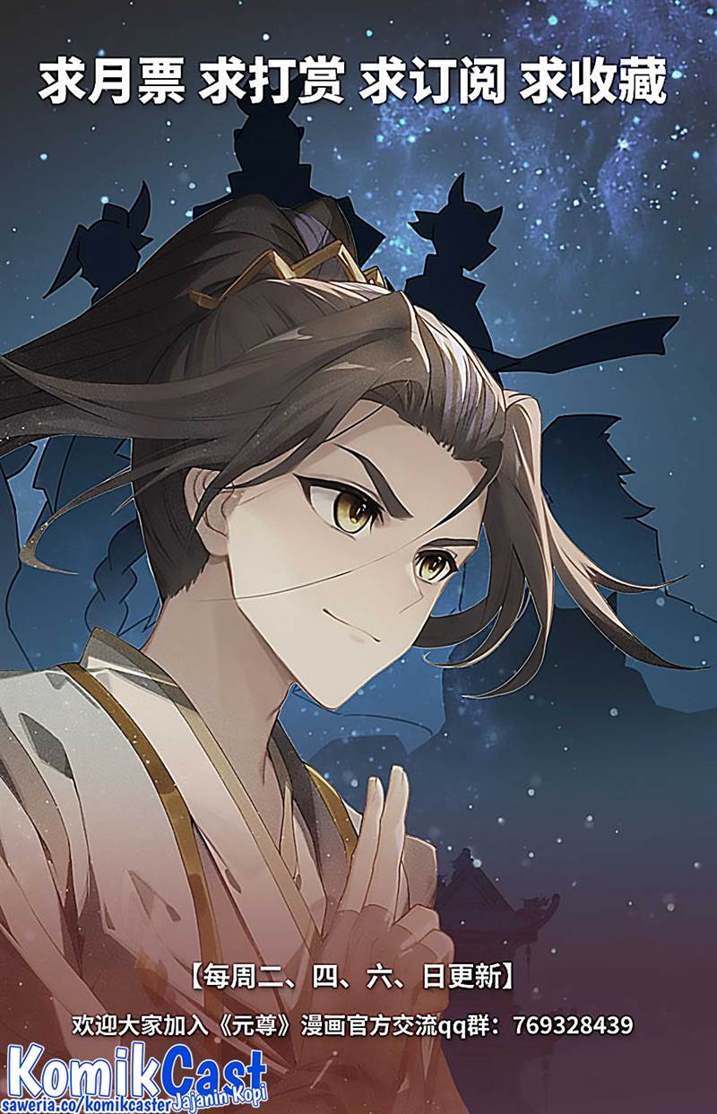 Yuan Zun Chap 536 - Next Chap 537
