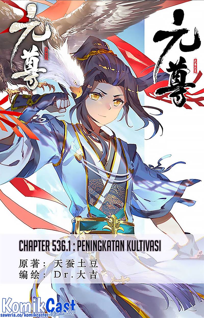 Yuan Zun Chap 536 - Next Chap 537