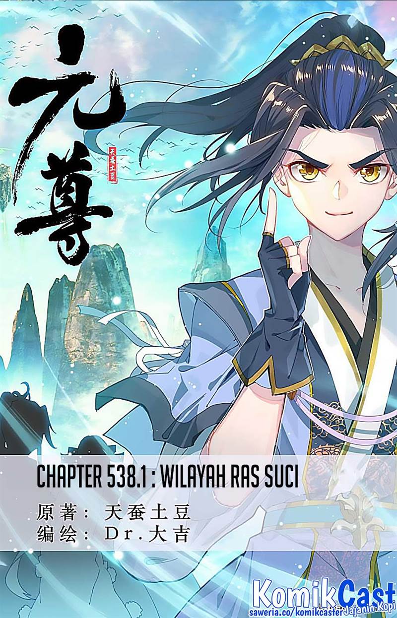 Yuan Zun Chap 538 - Next Chap 539