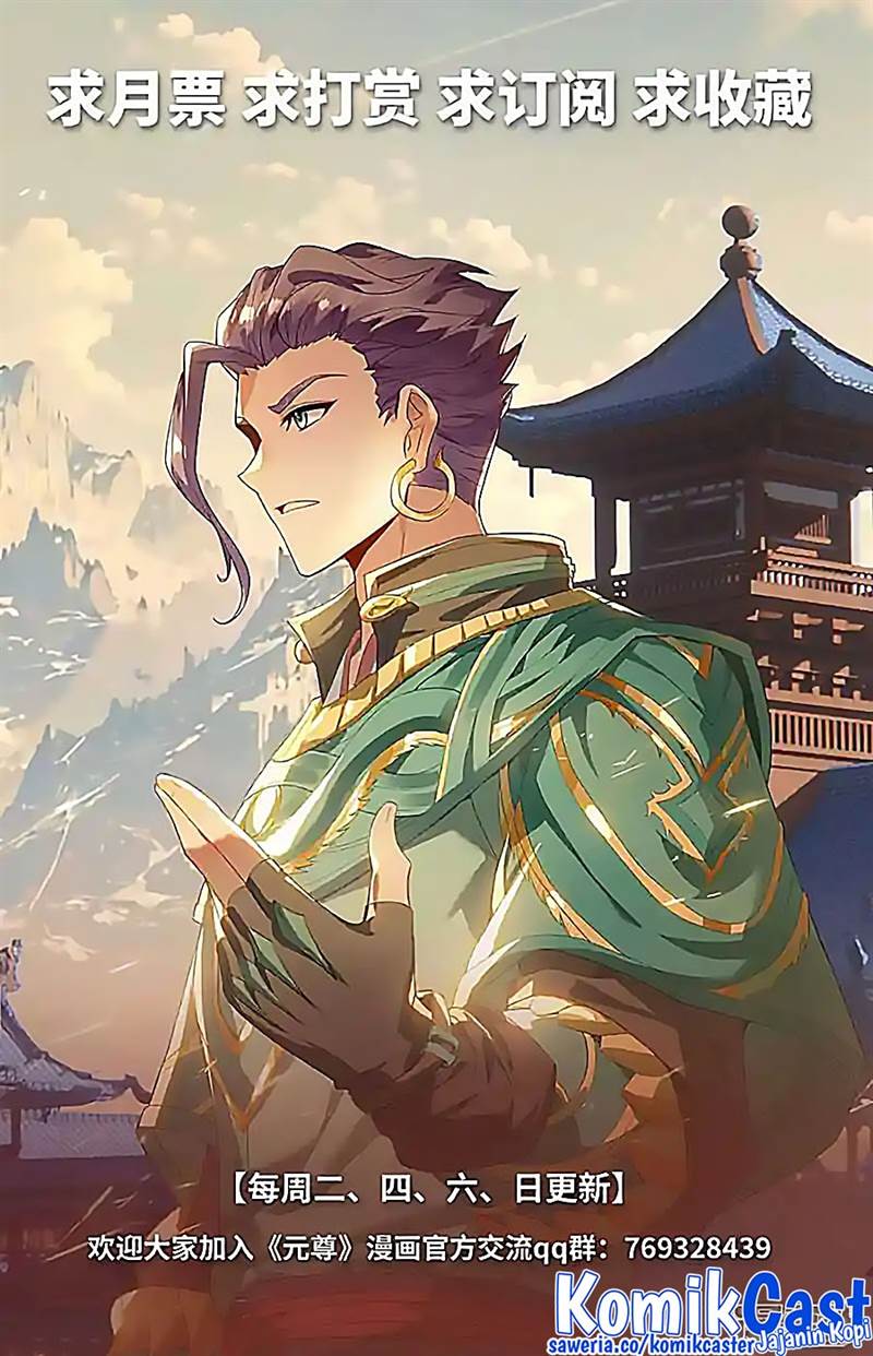 Yuan Zun Chap 538 - Next Chap 539