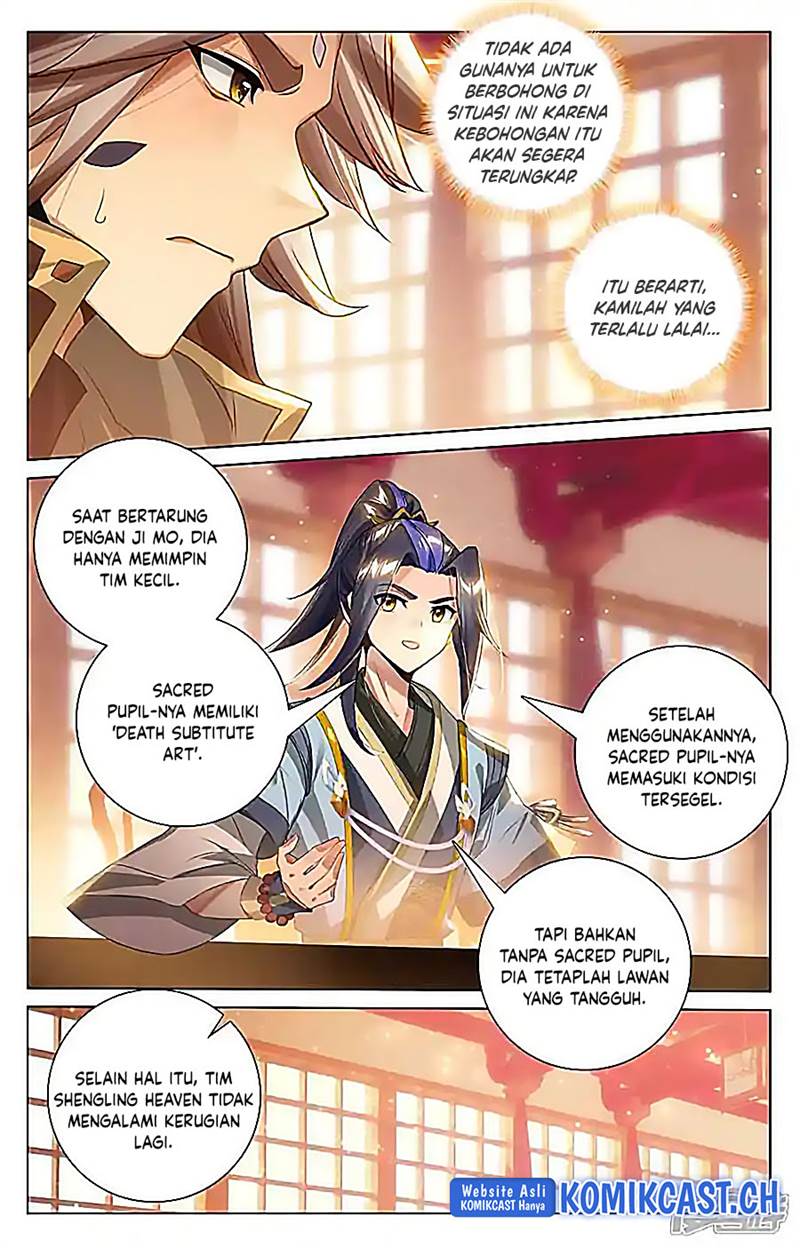 Yuan Zun Chap 538.5 - Next Chap 539.5