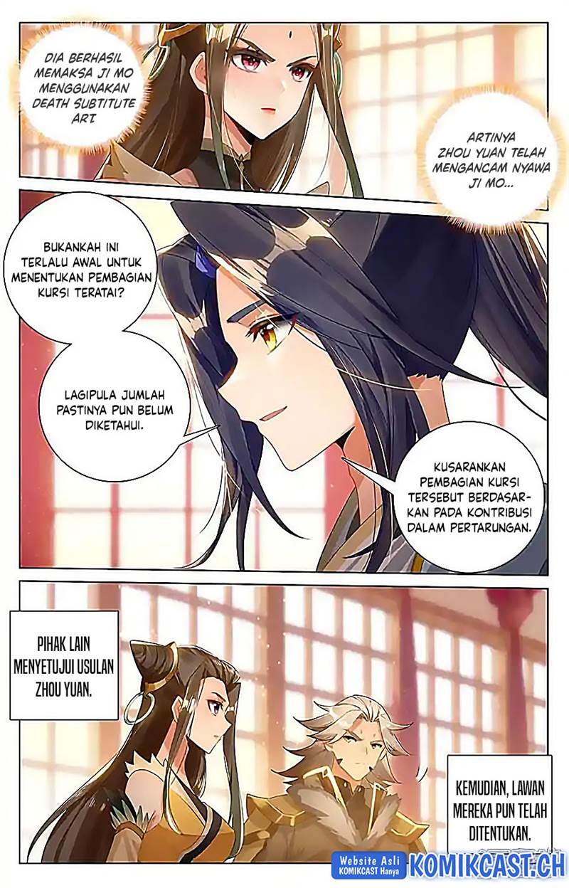 Yuan Zun Chap 538.5 - Next Chap 539.5