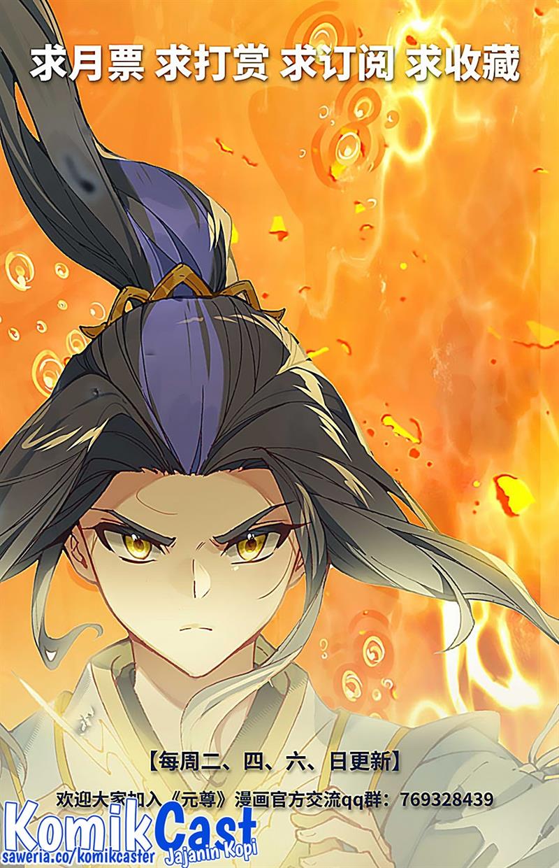 Yuan Zun Chap 531 - Next Chap 532