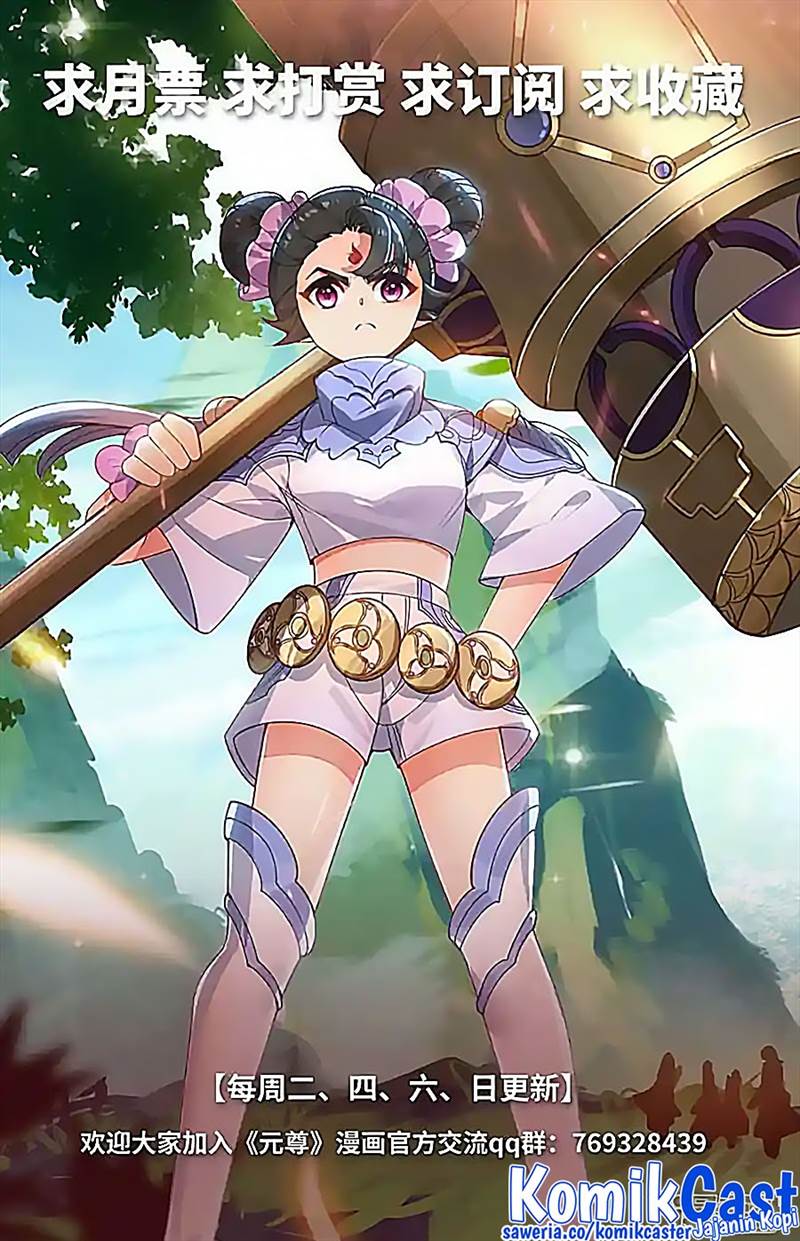 Yuan Zun Chap 547 - Next Chap 548