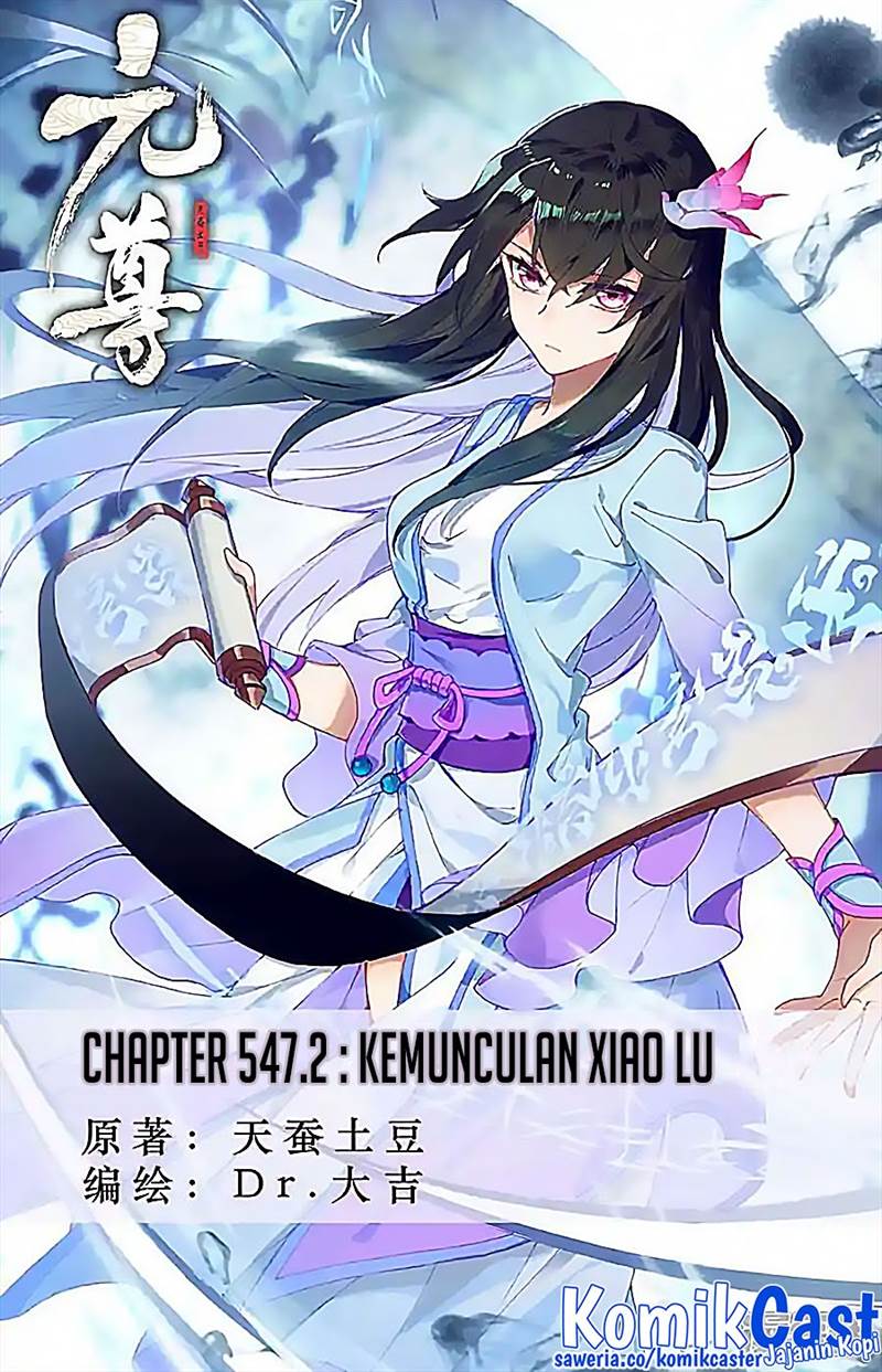 Yuan Zun Chap 547.5 - Next Chap 548.5