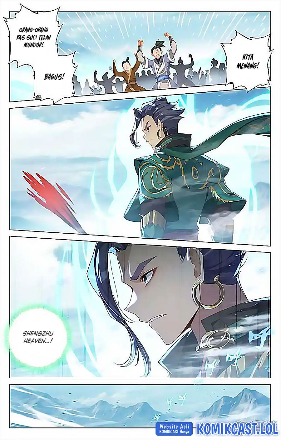 Yuan Zun Chap 544.5 - Next Chap 545.5