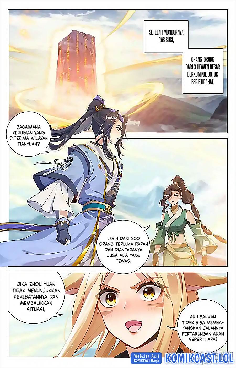 Yuan Zun Chap 544.5 - Next Chap 545.5