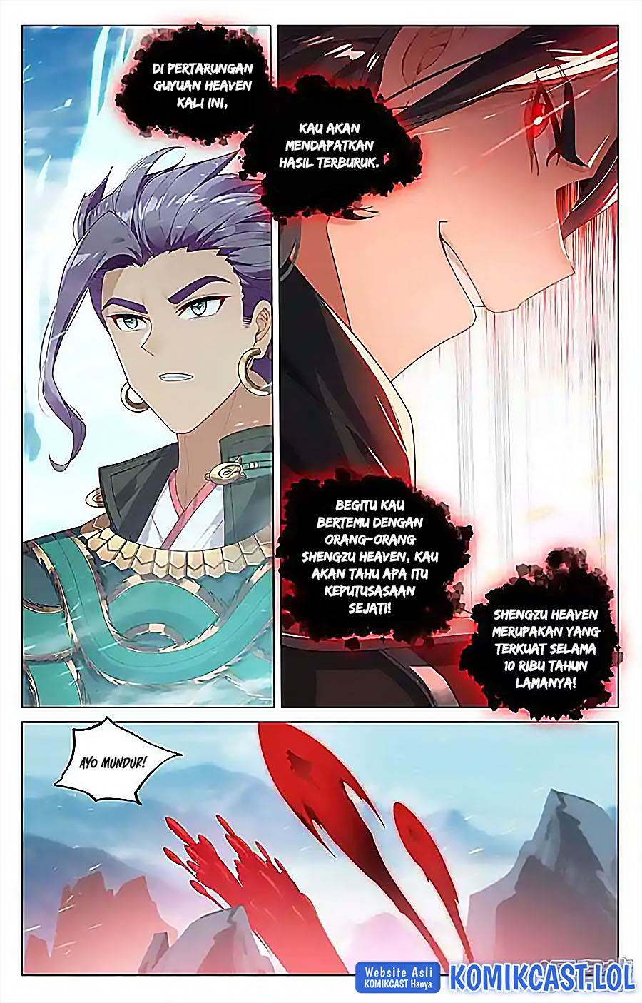 Yuan Zun Chap 544.5 - Next Chap 545.5